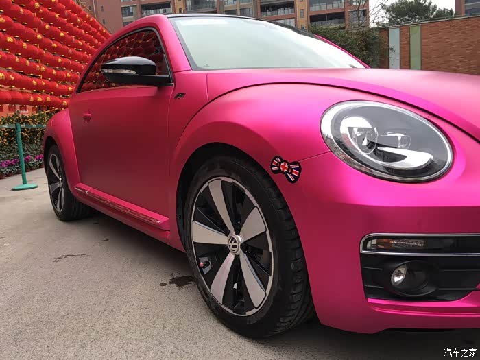 【图】阿甲改玫红色,这才是小女生的车_甲壳虫论坛_汽车之家论坛