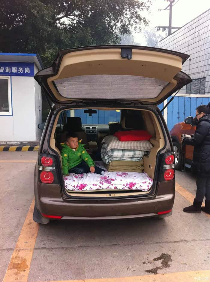 途安床车春节带我回家