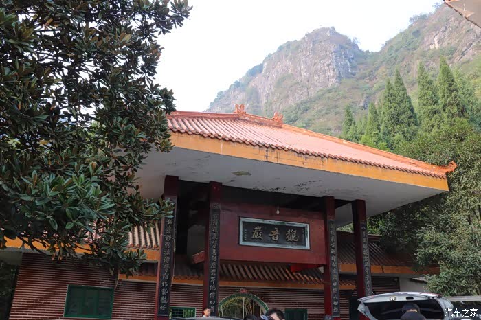 拜访仙人府蹬门观音崖