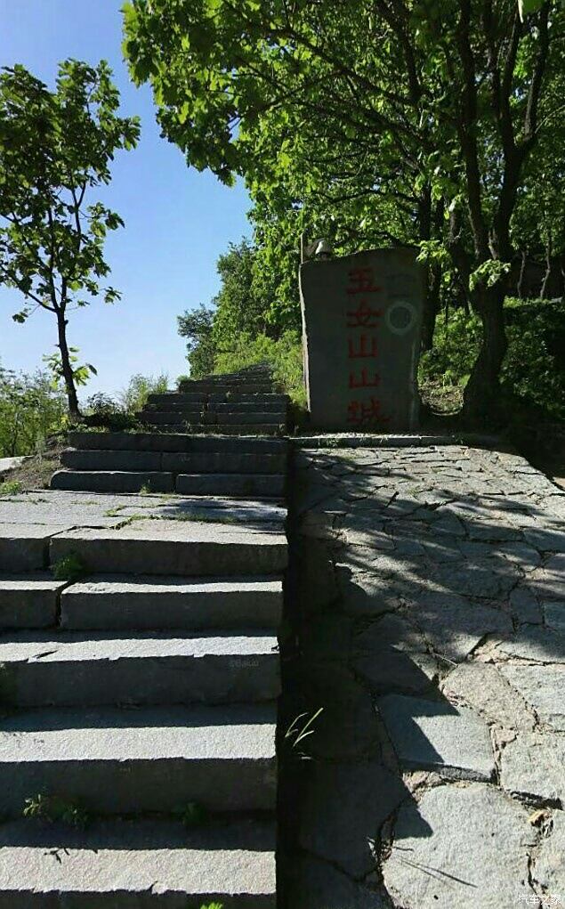 沃們本溪桓仁五女山一日遊