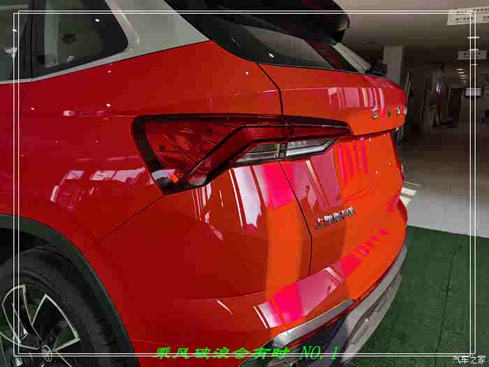 静态体验红色柯米克gt外观内饰