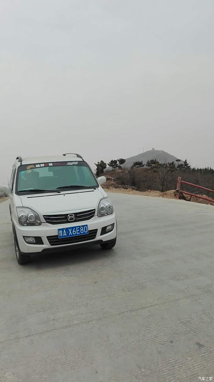 游风后岭防火通道一日游