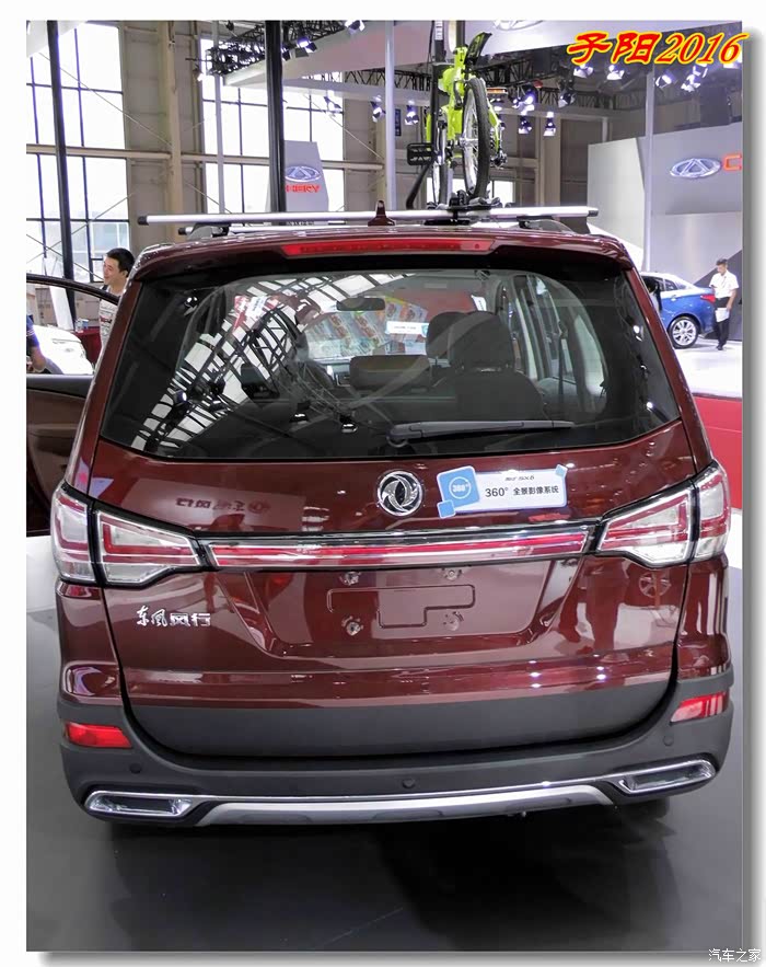 长春车展收官日与风行sx6相约