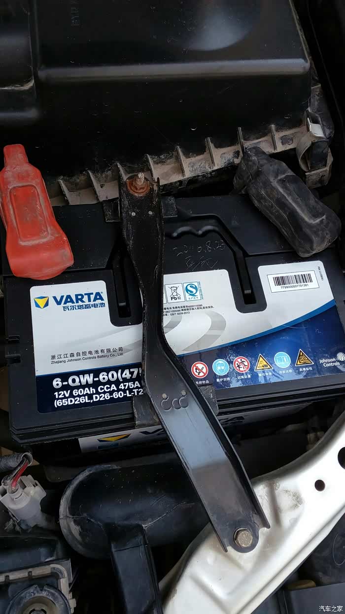 此地主要是名车29 | 回复: 0 比亚迪f3论坛 昨天换了瓦尔塔电瓶