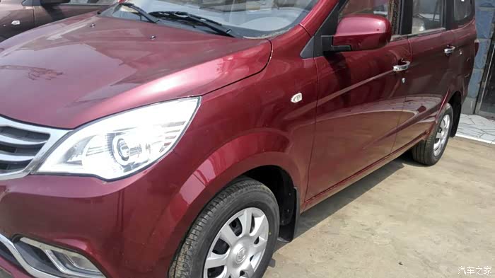 求精带领幸福之路北汽威旺m30