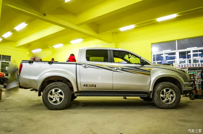 大改飞钱小改怡情域虎改装分享