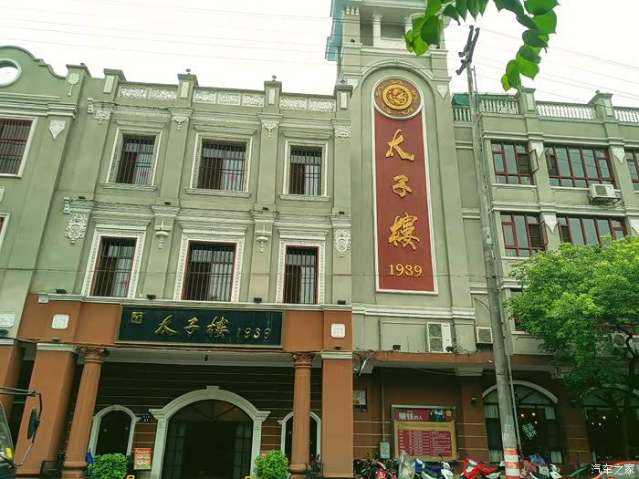 擎动千里赣州行