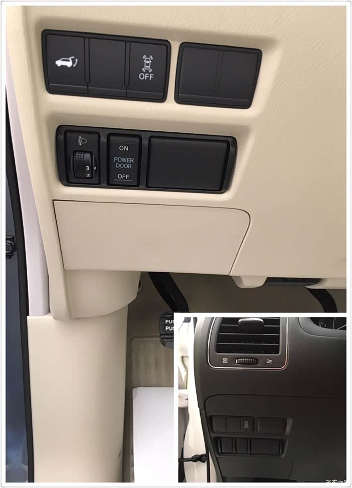 途乐40se提车作业附上xe对比图求精