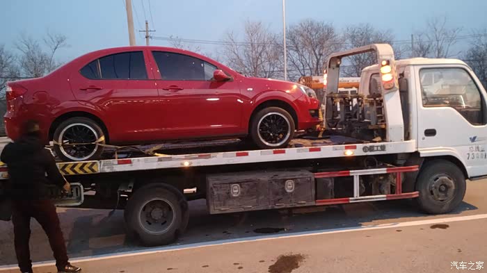 开着新能源车,然后到了福特4s店,还3%……结果叫拖车了