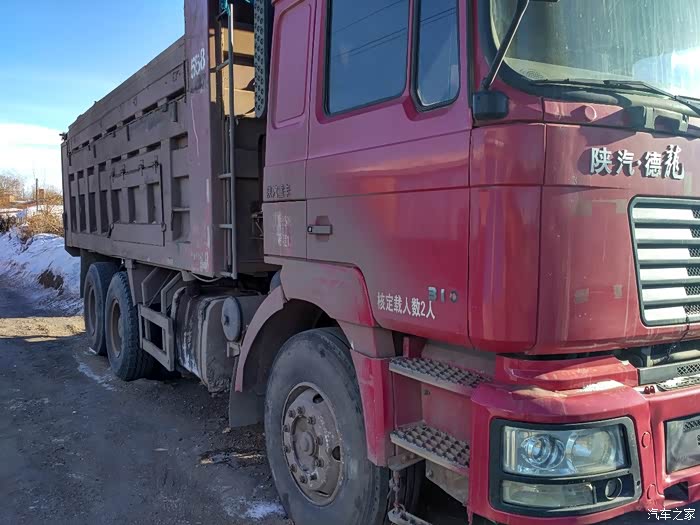 出售2010年德龙f2000自卸车车况良好联系电话13125635469