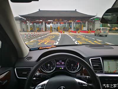 近1小时后,在临安出口驶下高速公路