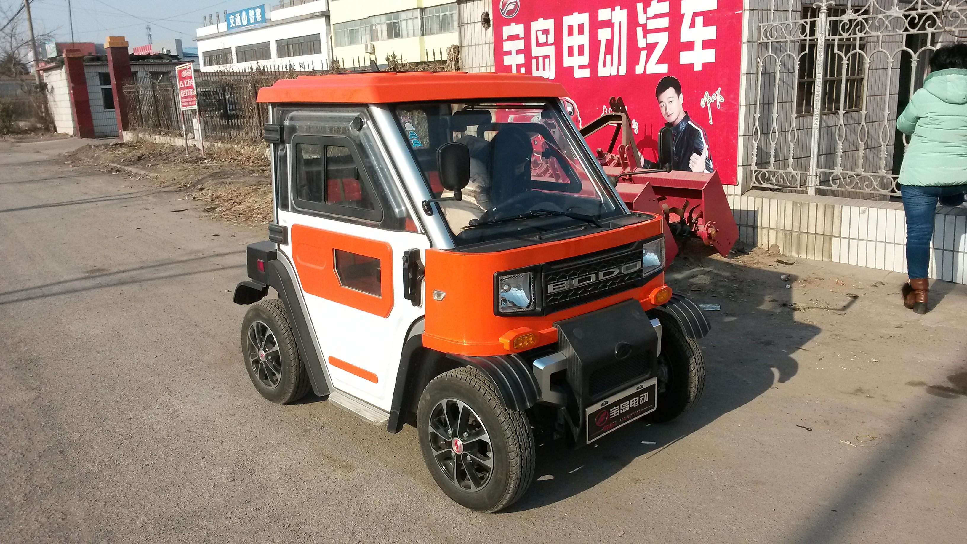 大陽巧客四輪電動車