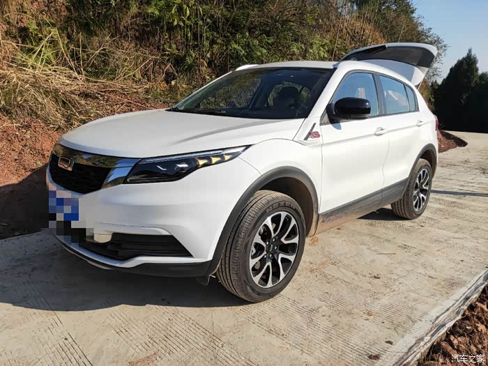 人生第三台车详述2021款观致5s