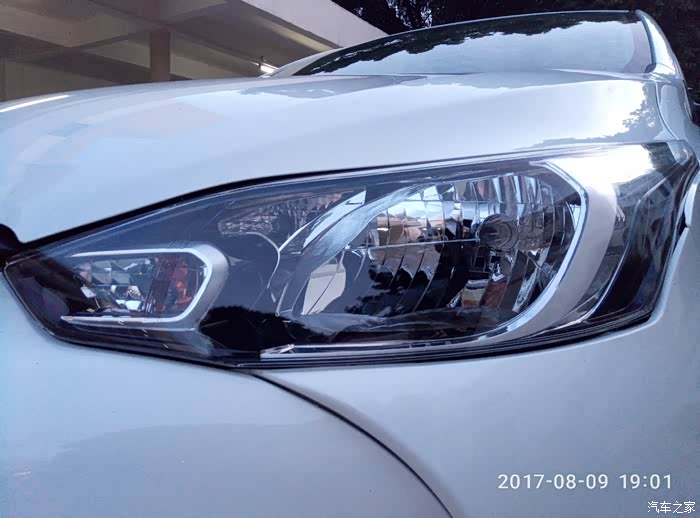 明眸明眸明眸电眼电眼电眼