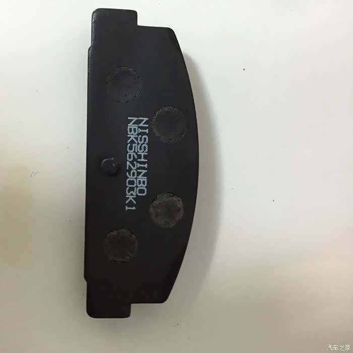 nbk原厂刹车片是这样的大家看下注意别买到假的刹车片