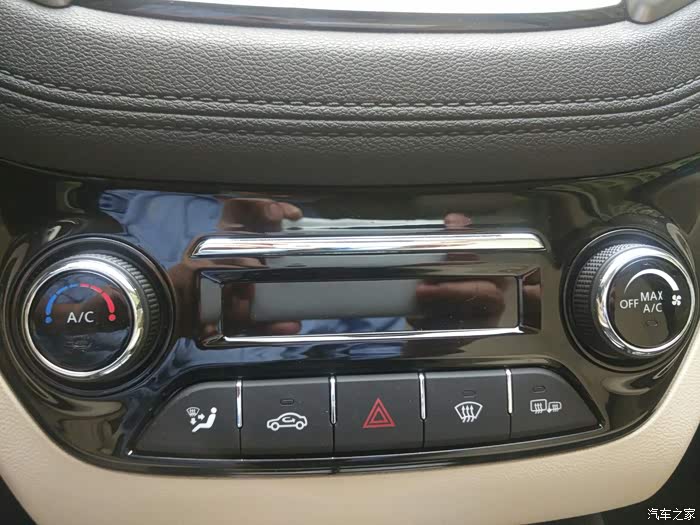 【图】暖风怎么开,天气凉了_逸动论坛_汽车之家论坛