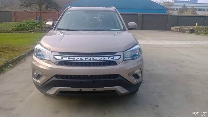 【图】成都龙腾 喜提高性价比新车 认证_长安cs75论坛_汽车之家论坛