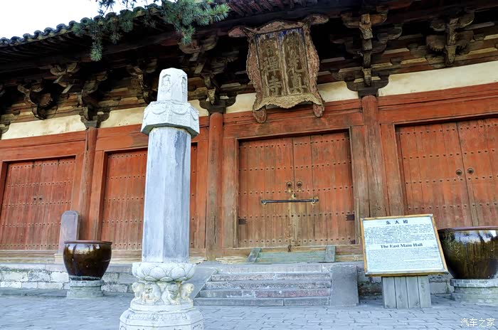 【首页 精选日报】单车独驾走三晋-朝圣游(转遍五台山)