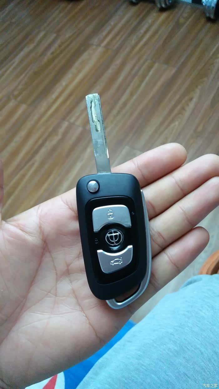 530新钥匙