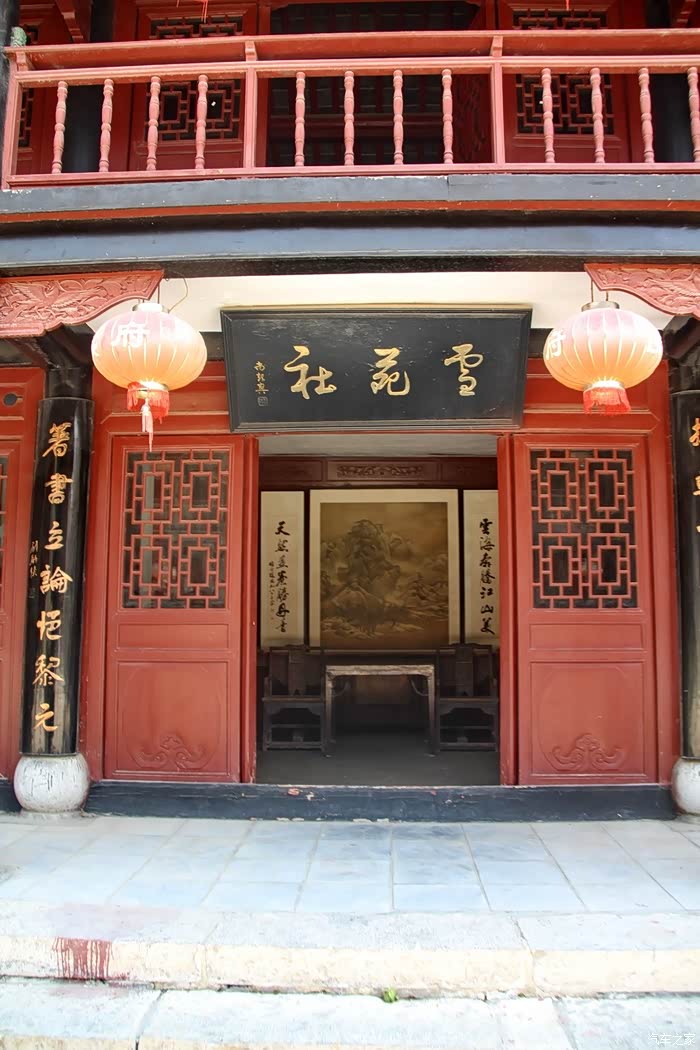 新车磨合之河南商丘古城侯方域故居