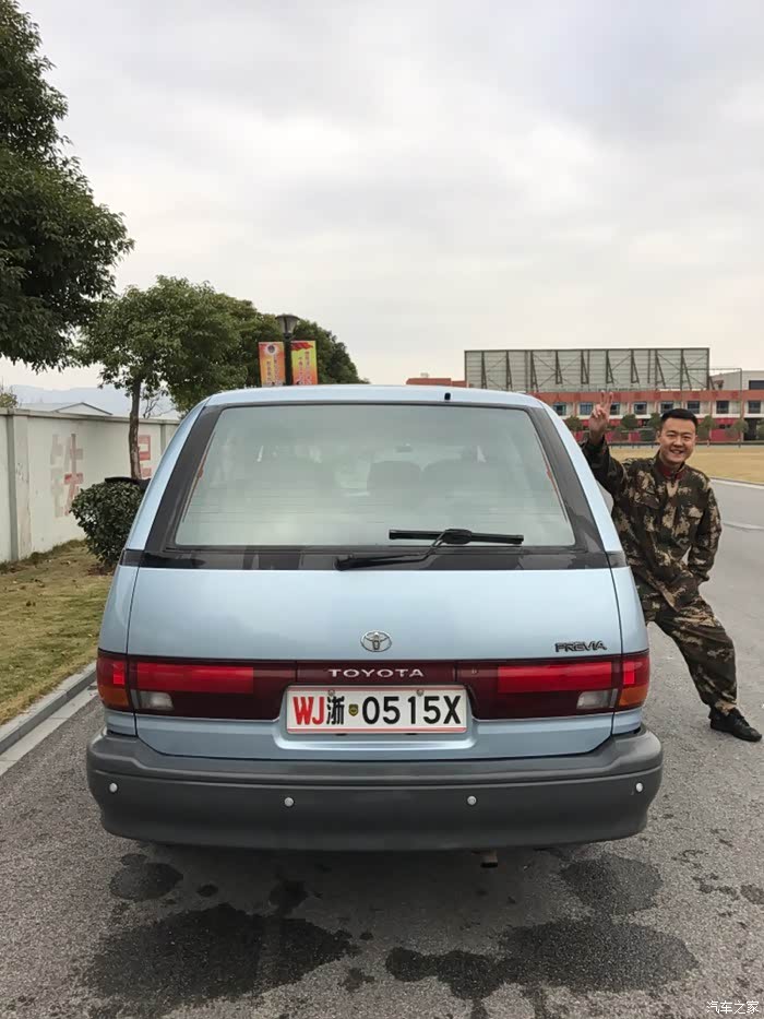 挂上这样的牌照,你应该是感到无上的骄傲和自豪吧?