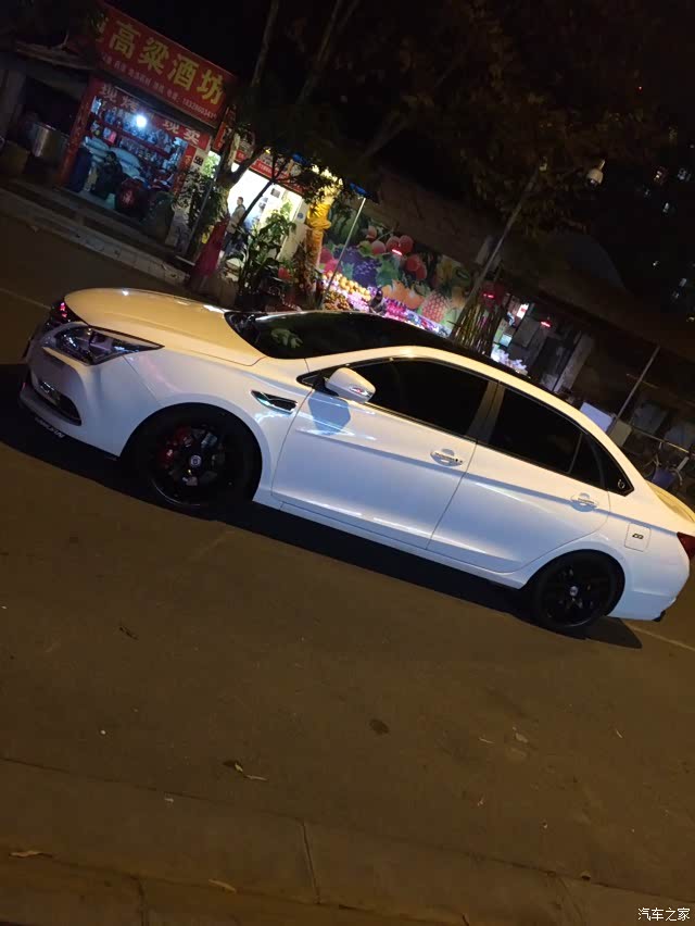 22208 | 回复: 265 比亚迪g5论坛 〔最帅g5改装〕不服的点进来!