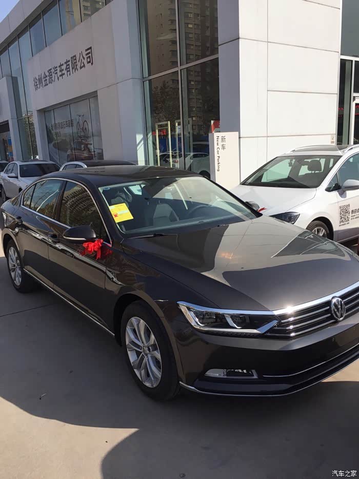 大家谁有迈腾b8橡木棕照片发一下谢谢