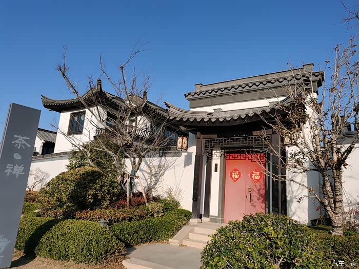 开着爱车带着家人赴临沂沂州古城之游