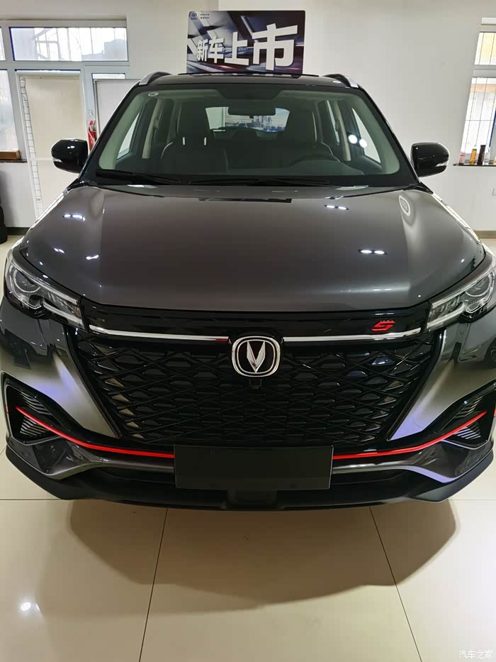 【图】超爱这款车55plus_长安cs55plus论坛_汽车之家论坛