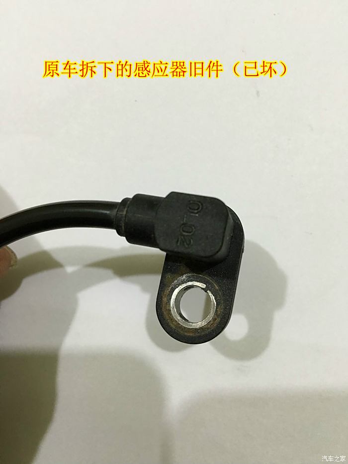 diy 更換長城炫麗右後abs感應器(輪速傳感器)