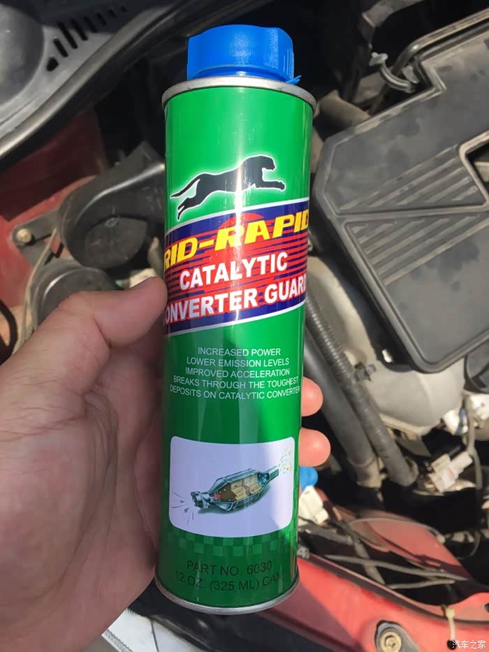 记第八桶昆仑天润kr7润滑油小保养.