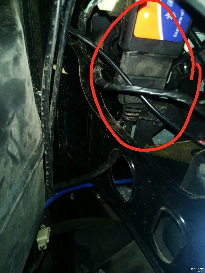 diy五菱荣光安装蓝牙obd细解