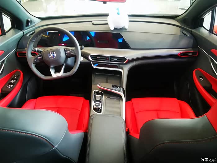 【图】原子灰自有引力,不一样的美!_长安uni-t论坛_汽车之家论坛