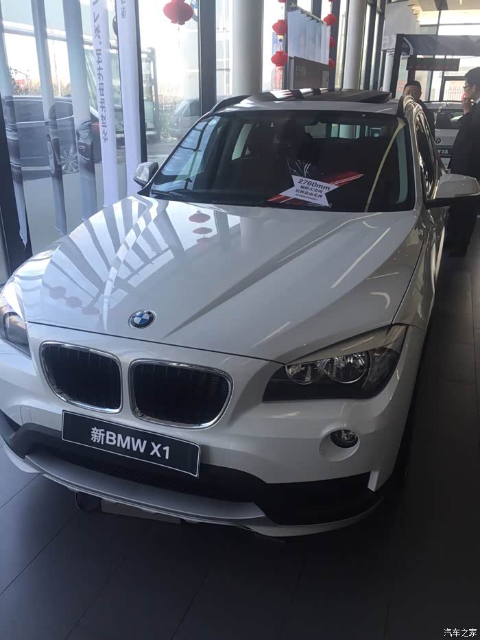 18i领先晋级矿石白!山东_宝马x1论坛_汽车之家论坛