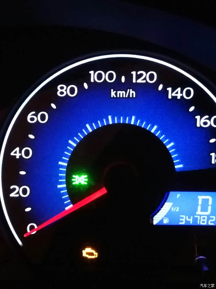 这个灯亮什么意思