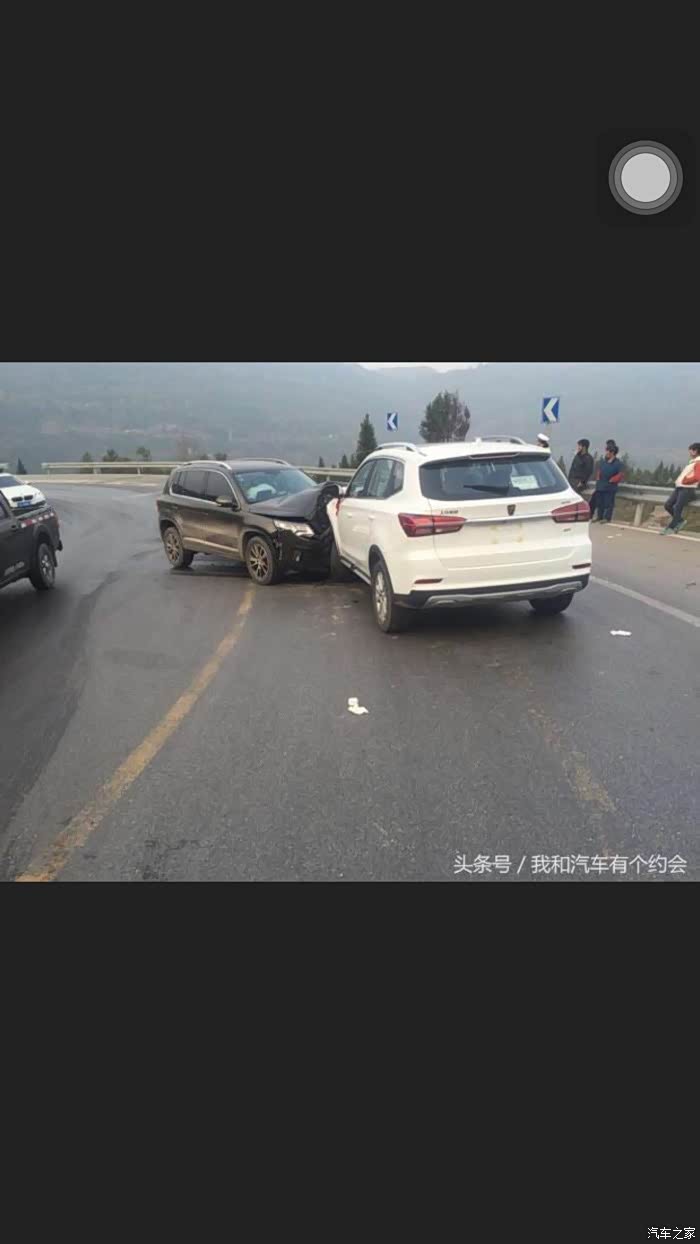 【图】出车祸了_荣威rx5/rx5新能源论坛_汽车之家论坛