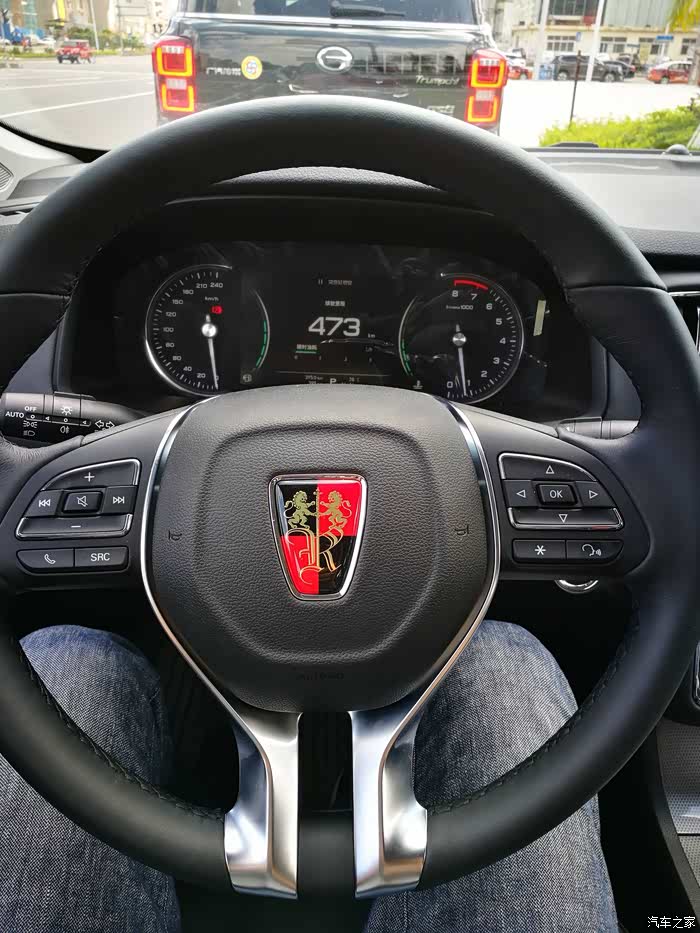 智尊荣威i6初恋般的感觉