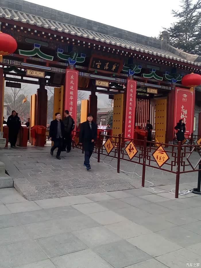 20年后又见西安