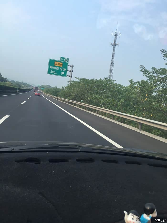 g20杭州峰会今天双号感受一下高速路况