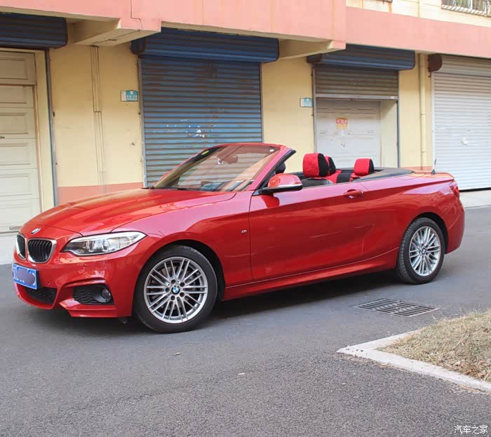 【图】2系敞篷红色和白色哪个好看_宝马2系论坛_汽车之家论坛