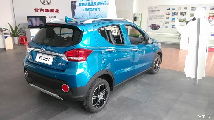 【图】城市代步电动车,北汽新能源ec180_北汽新能源ec论坛_汽车之家
