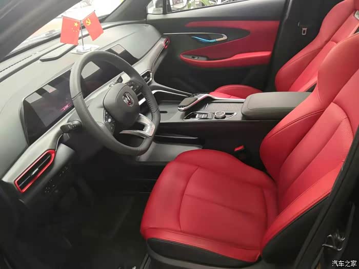 【图】uni-t 终于让我看到啦_长安uni-t论坛_汽车之家论坛