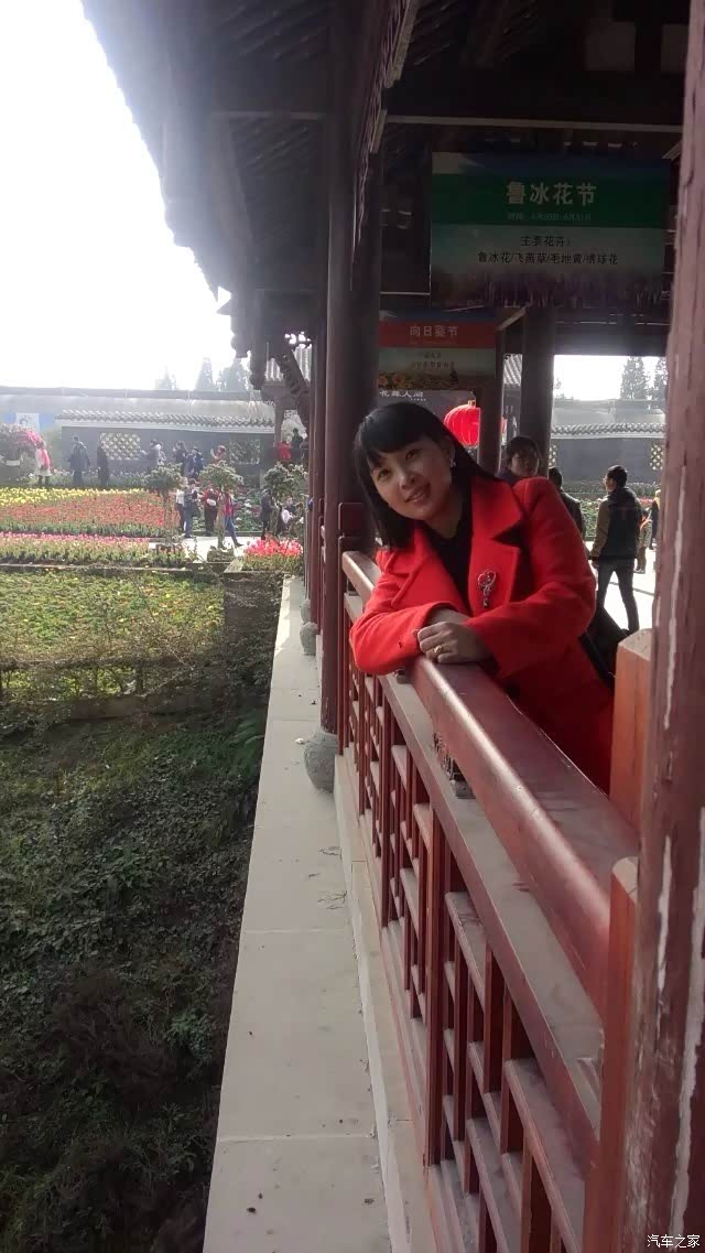 车子孩子房子妻子票子有她们足矣