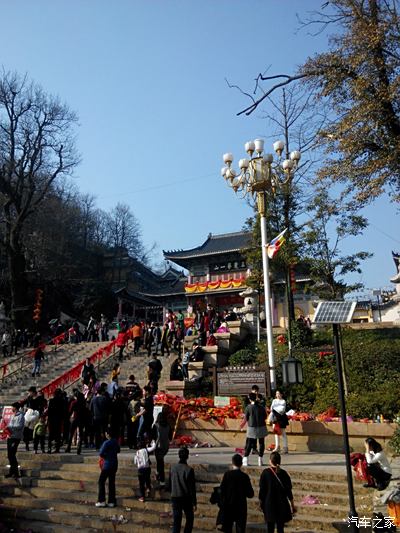 東方山 弘化禪寺