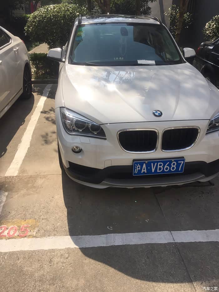 没素质的x1车主沪avb687有图有真相