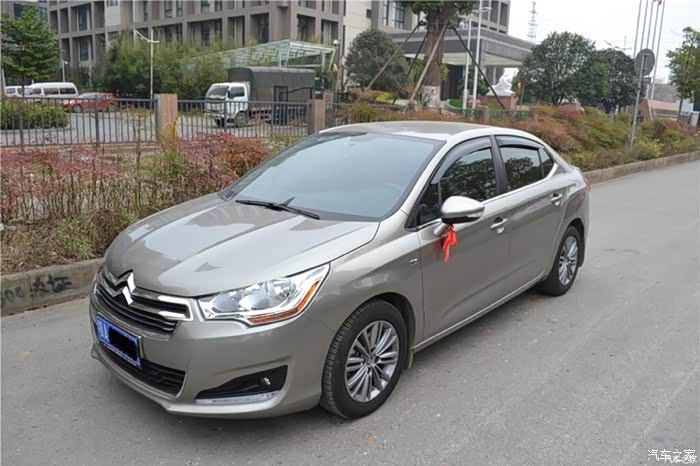 2w_雪铁龙c4l论坛_汽车之家论坛