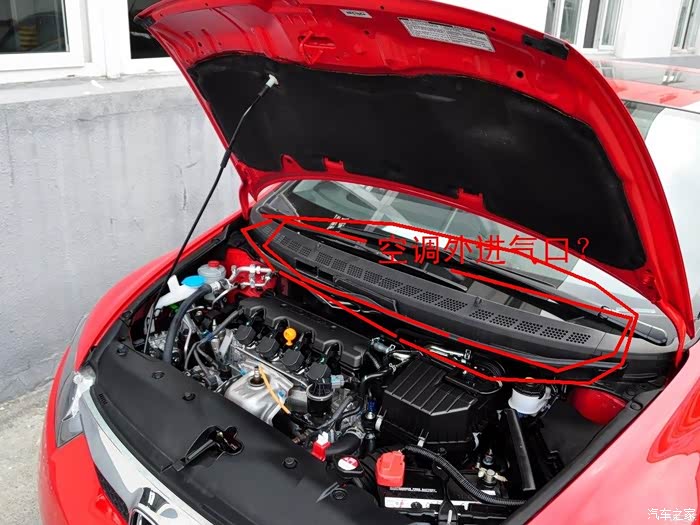 明明开内循环,还是有外面的味道进来,回到家后把空调滤芯的