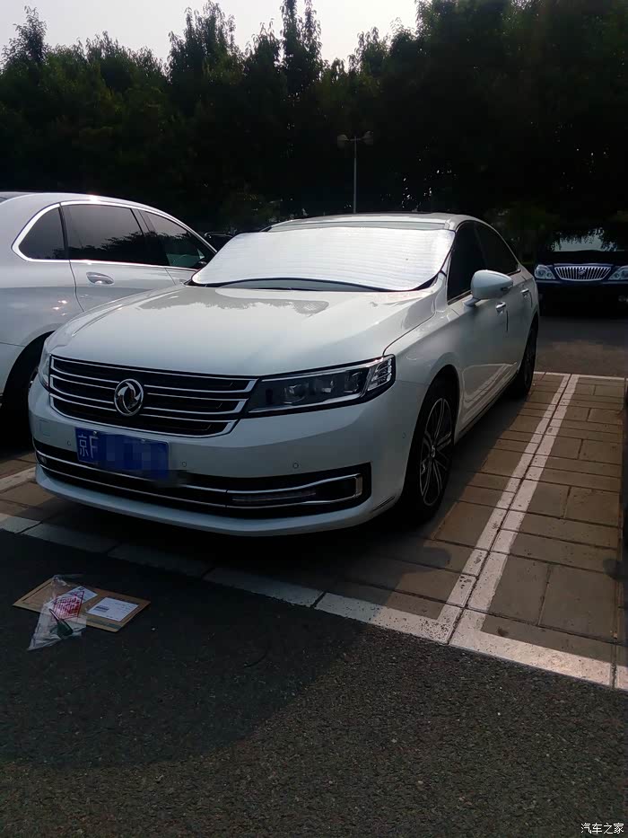 【挥洒精彩人生】千呼万唤"驶"出来——东风a9白色旗舰驾到