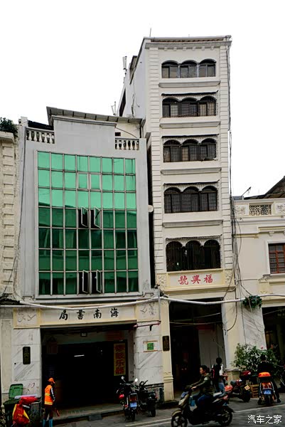 万里单骑2016(1)-海口博爱路骑楼老街