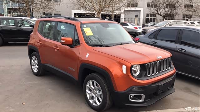 芒果橙实车图求